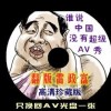 494949쿪ʲô,ٶһ